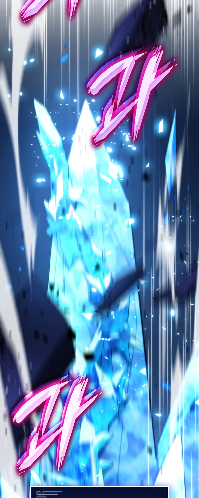 F-Rank Fortune Hunter Vol. 1 Ch. 3 第26页