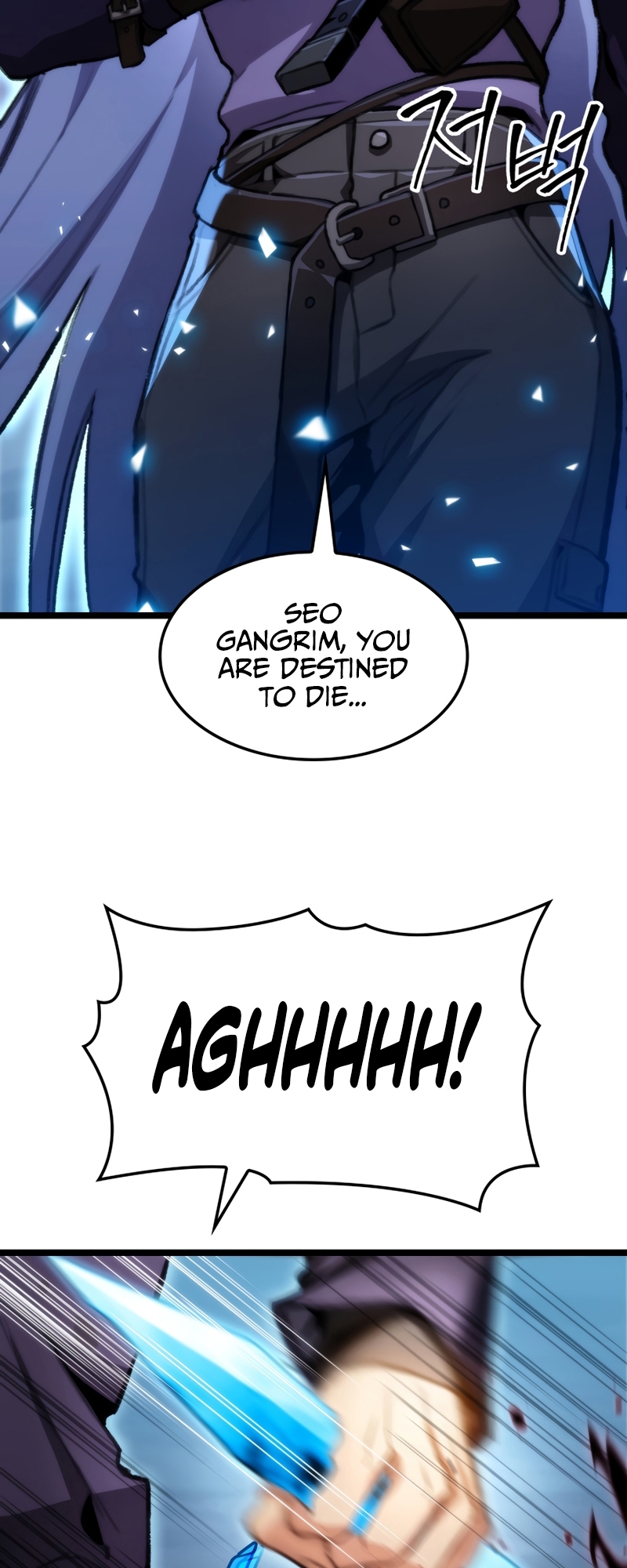 F-Rank Fortune Hunter Vol. 1 Ch. 3 第39页