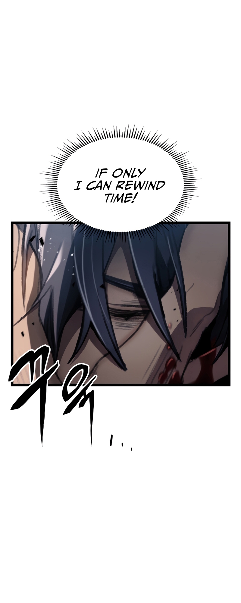 F-Rank Fortune Hunter Vol. 1 Ch. 3 第71页