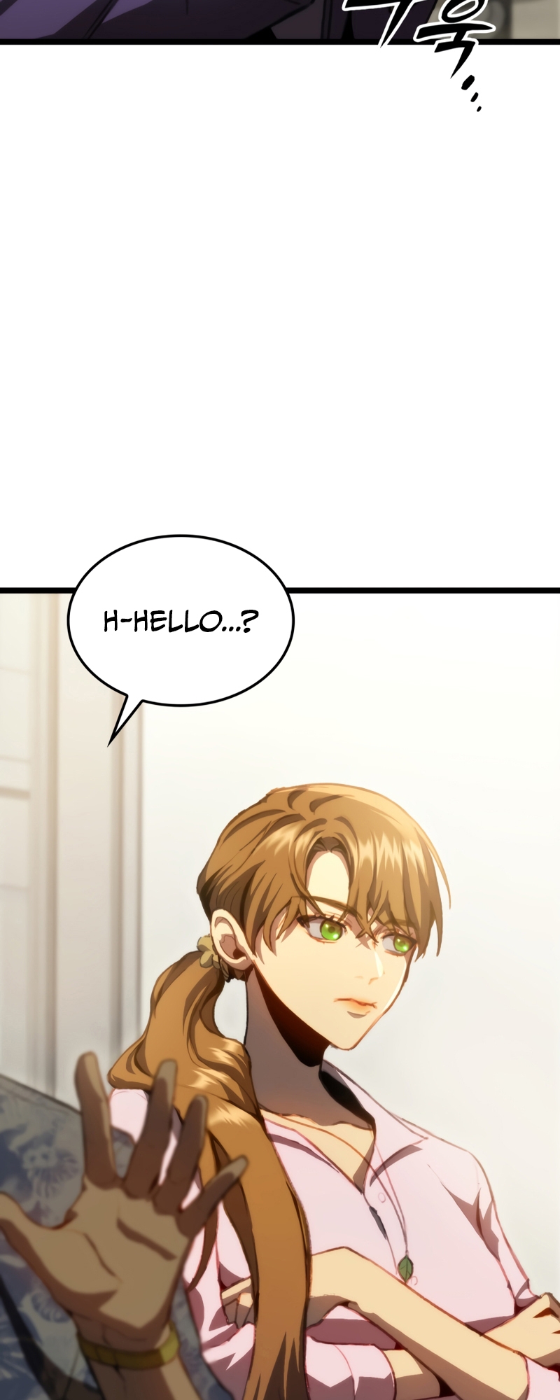 F-Rank Fortune Hunter Vol. 1 Ch. 3 第87页