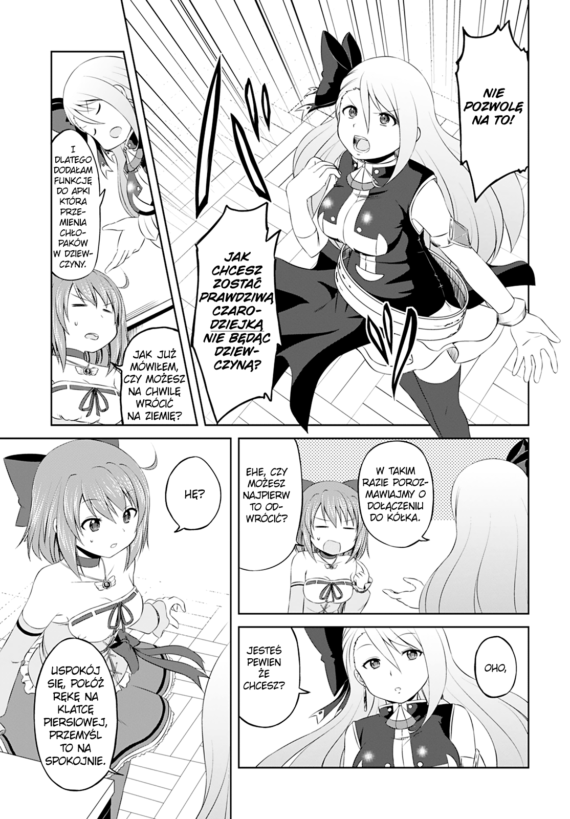 Magical Trans! Witajcie w kółku dla czarodziejek! 第17页