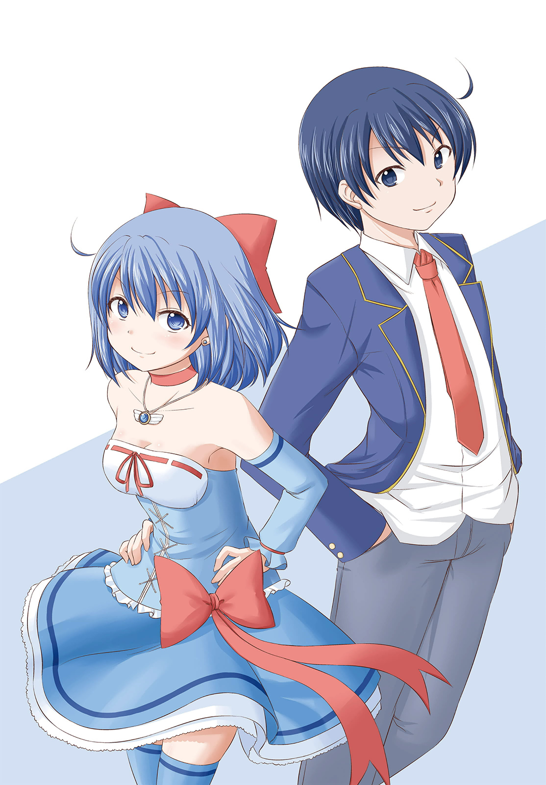 Magical Trans! 第6页