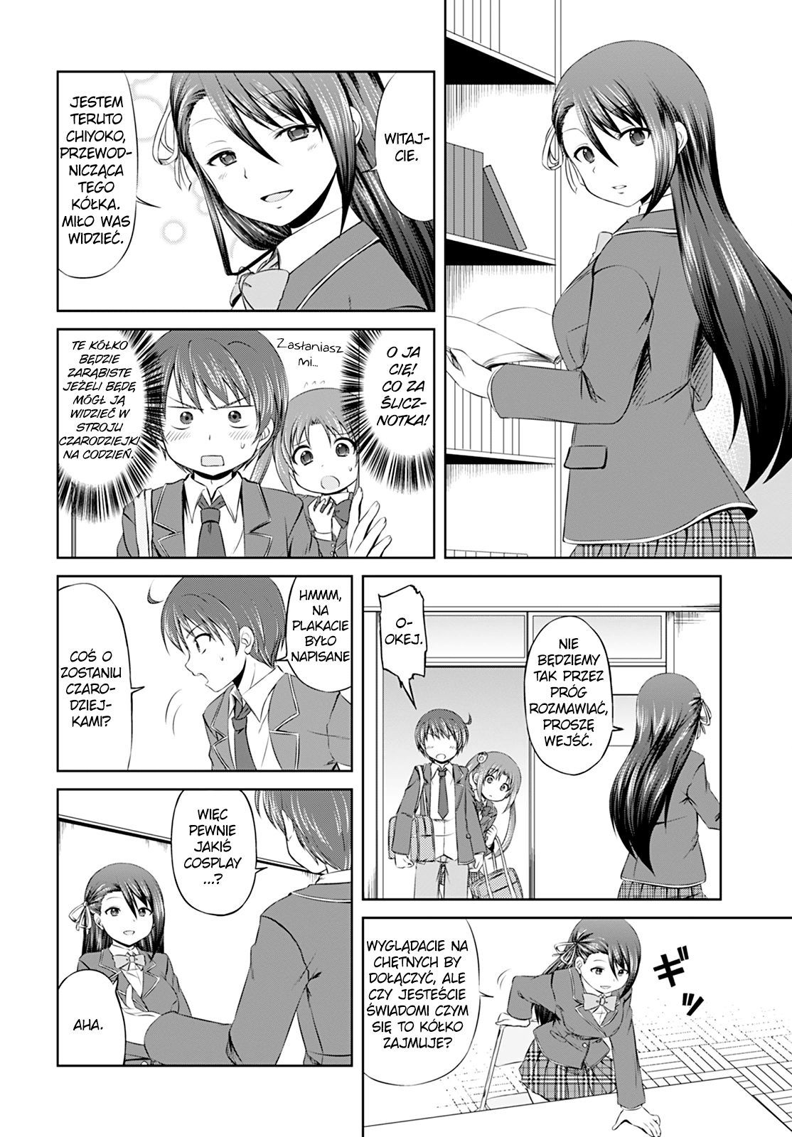 Magical Trans! Witajcie w kółku dla czarodziejek! 第10页