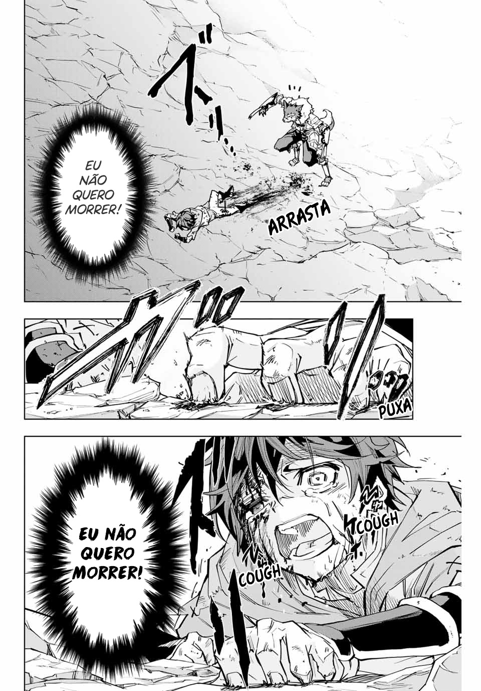 My Gift Lvl 9999 Unlimited Gacha Vol. 1 Ch. 1 第25页