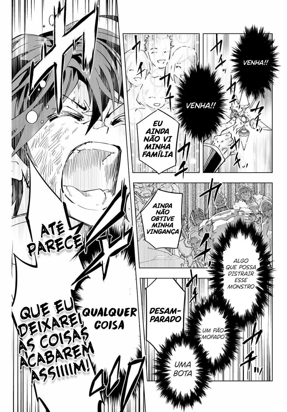 My Gift Lvl 9999 Unlimited Gacha Vol. 1 Ch. 1 第44页