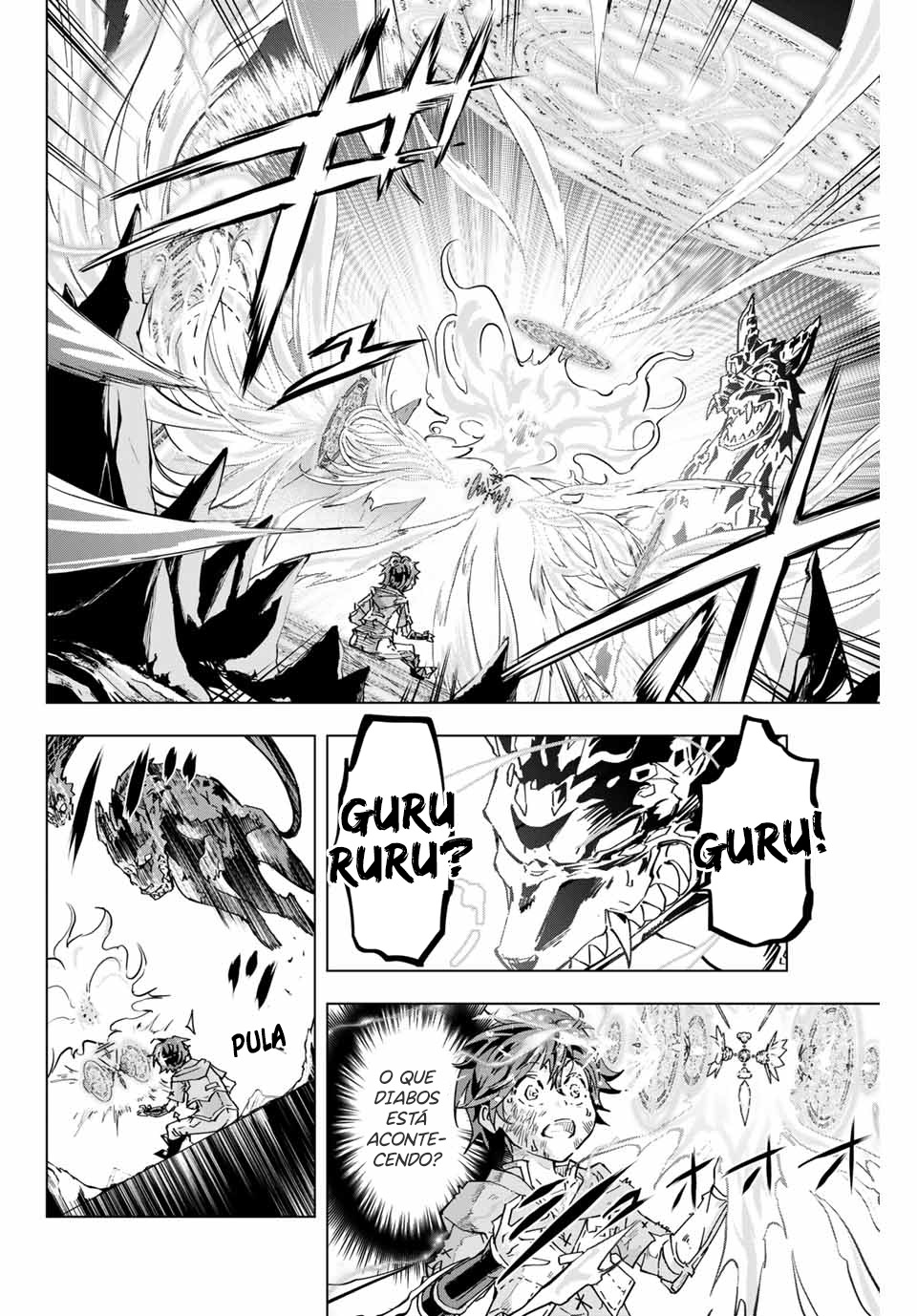My Gift Lvl 9999 Unlimited Gacha Vol. 1 Ch. 1 第47页