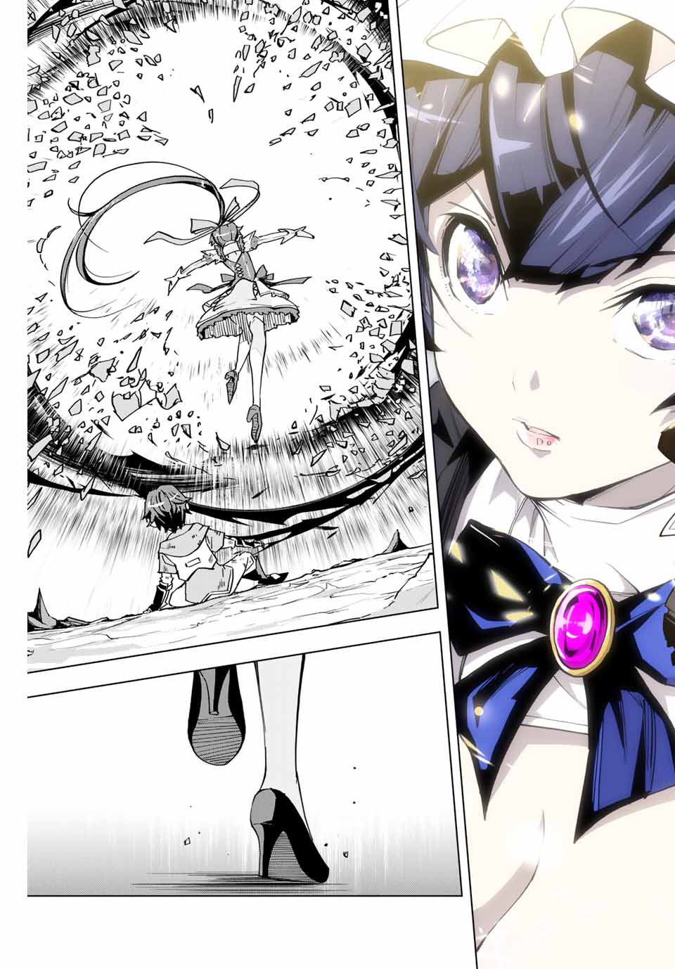 My Gift Lvl 9999 Unlimited Gacha Vol. 1 Ch. 1 第52页