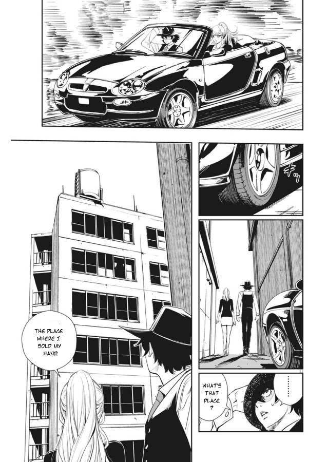 Kamen Rider W - Futo PI p is a Devil part 7 / Evil hidden in the Darkness 第11页