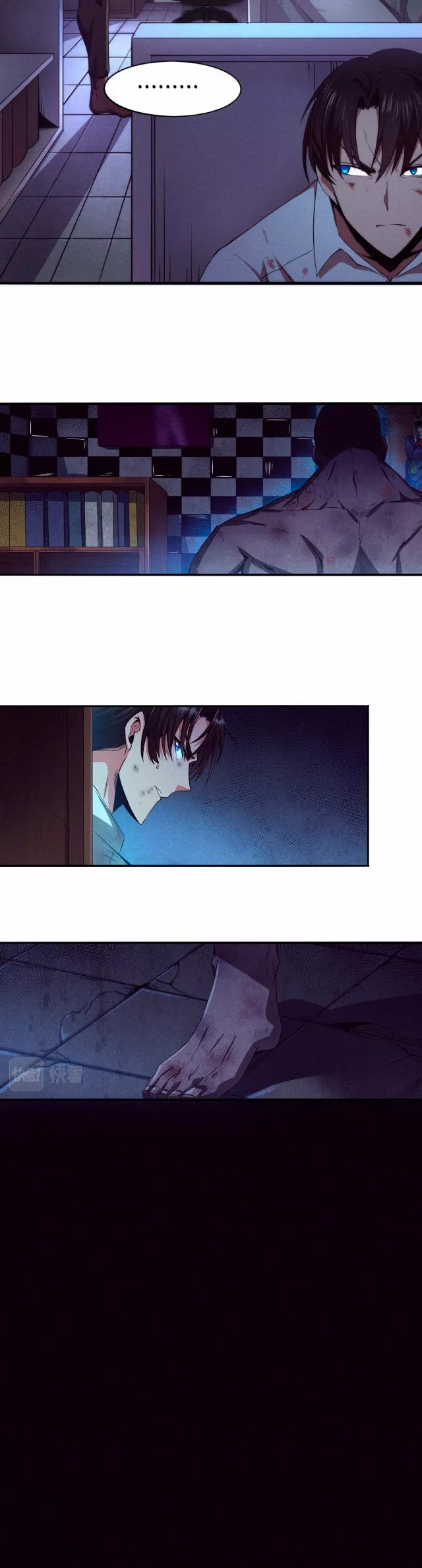 Jinhua Kuangchao Ch. 5 第19页