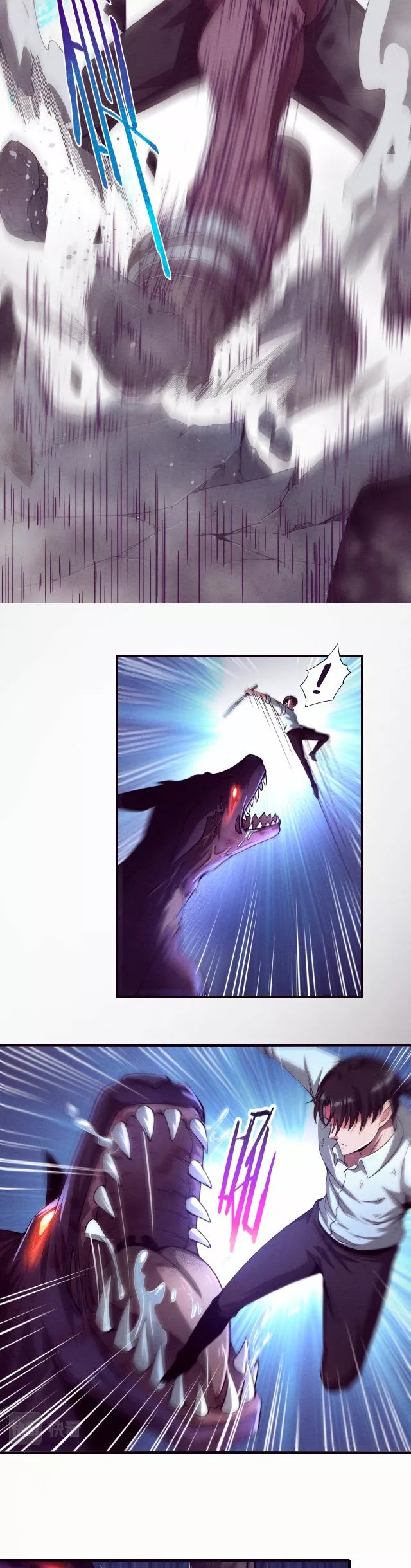 Jinhua Kuangchao Ch. 5 第10页