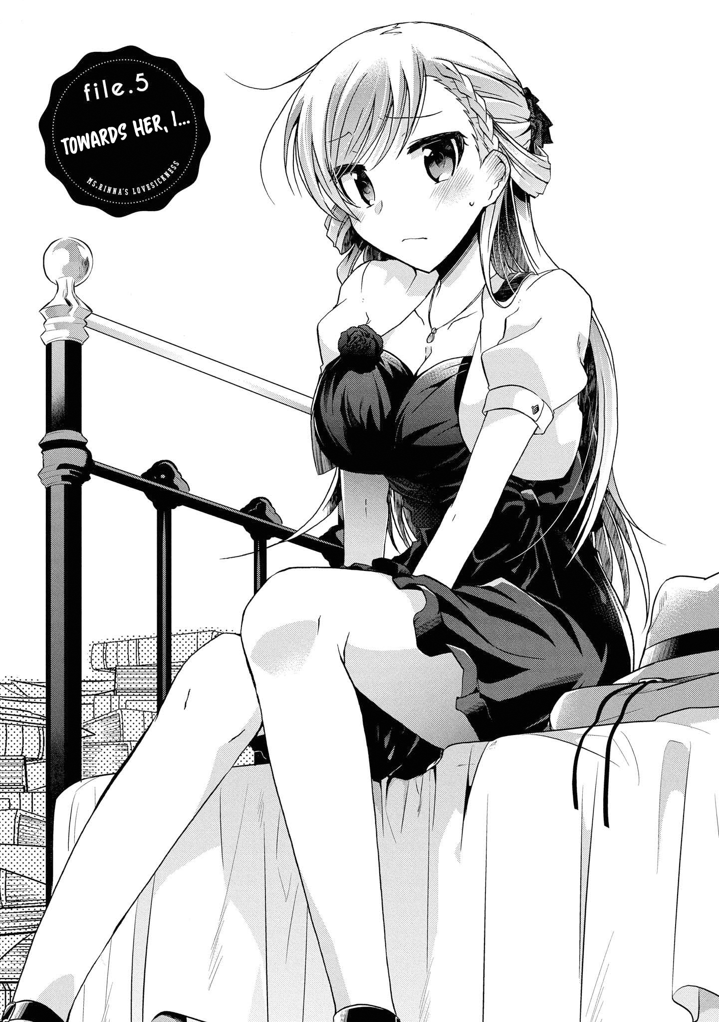Rinna Keibu wa Iki ga Dekinai Towards Her, I.... 第1页