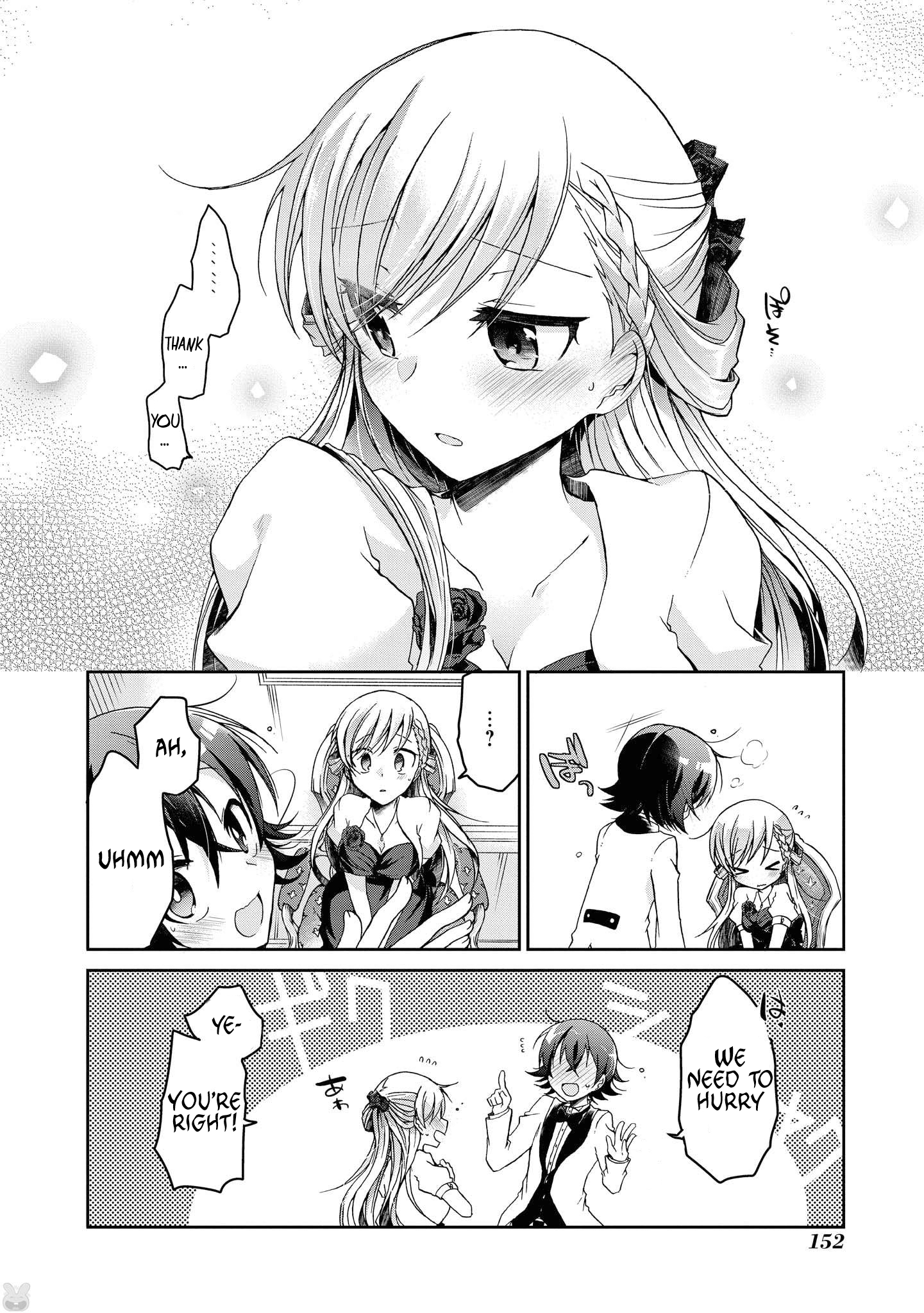 Rinna Keibu wa Iki ga Dekinai Towards Her, I.... 第12页
