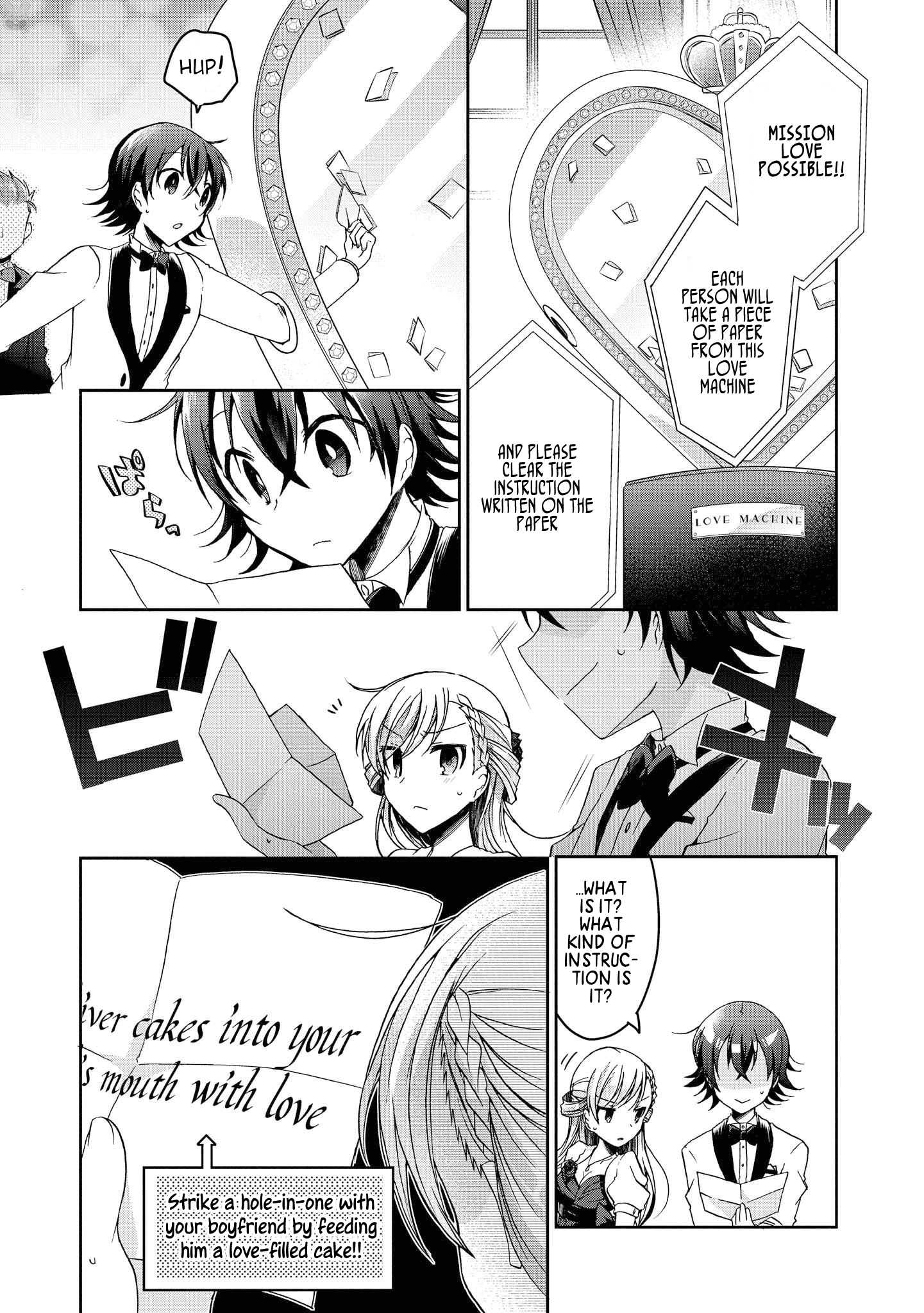 Rinna Keibu wa Iki ga Dekinai Towards Her, I.... 第17页