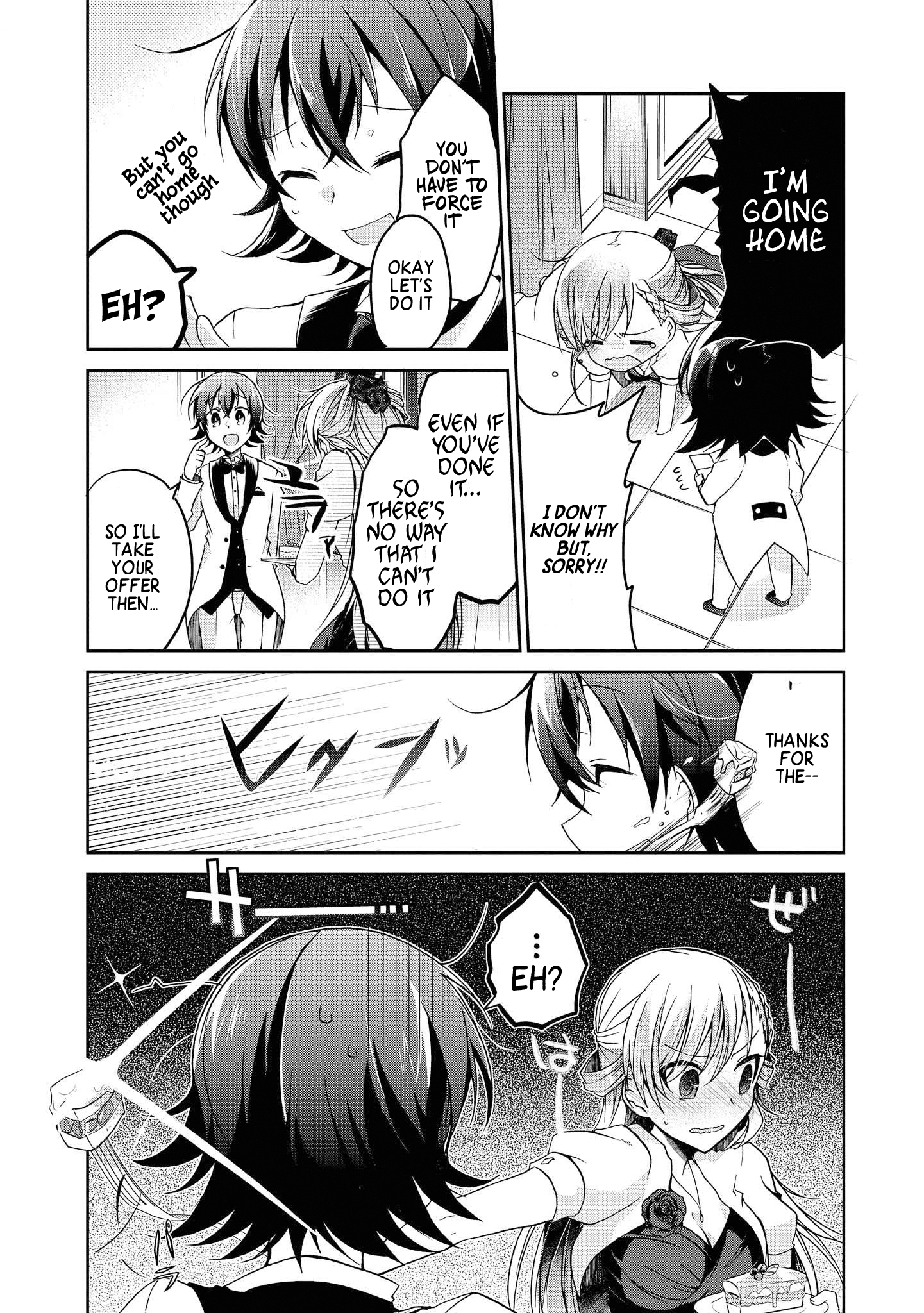 Rinna Keibu wa Iki ga Dekinai Towards Her, I.... 第18页