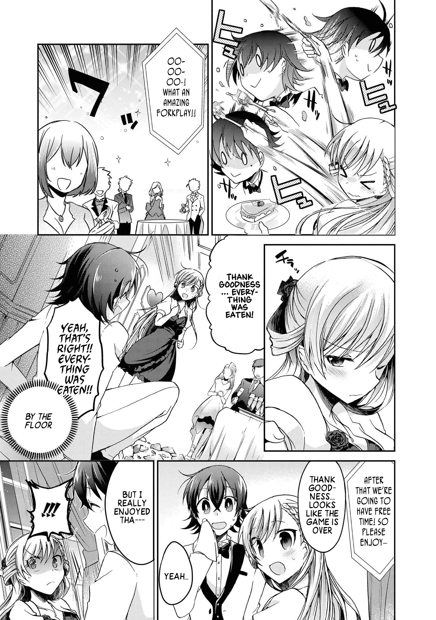 Rinna Keibu wa Iki ga Dekinai Towards Her, I.... 第19页
