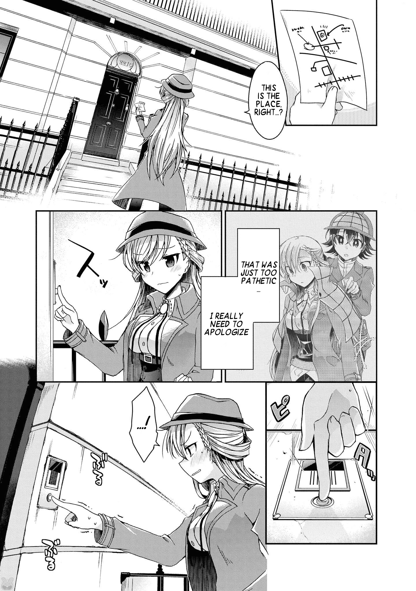 Rinna Keibu wa Iki ga Dekinai Towards Her, I.... 第3页
