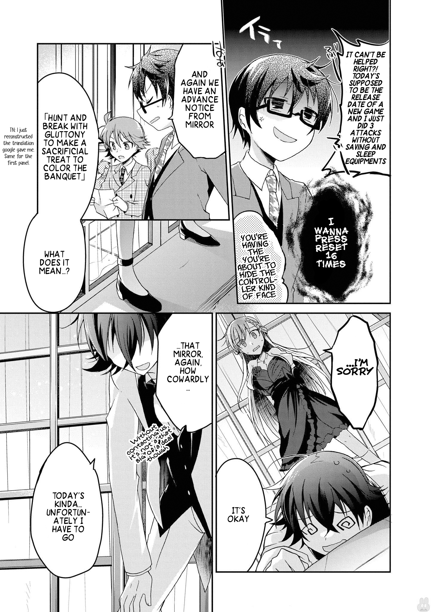 Rinna Keibu wa Iki ga Dekinai Towards Her, I.... 第21页