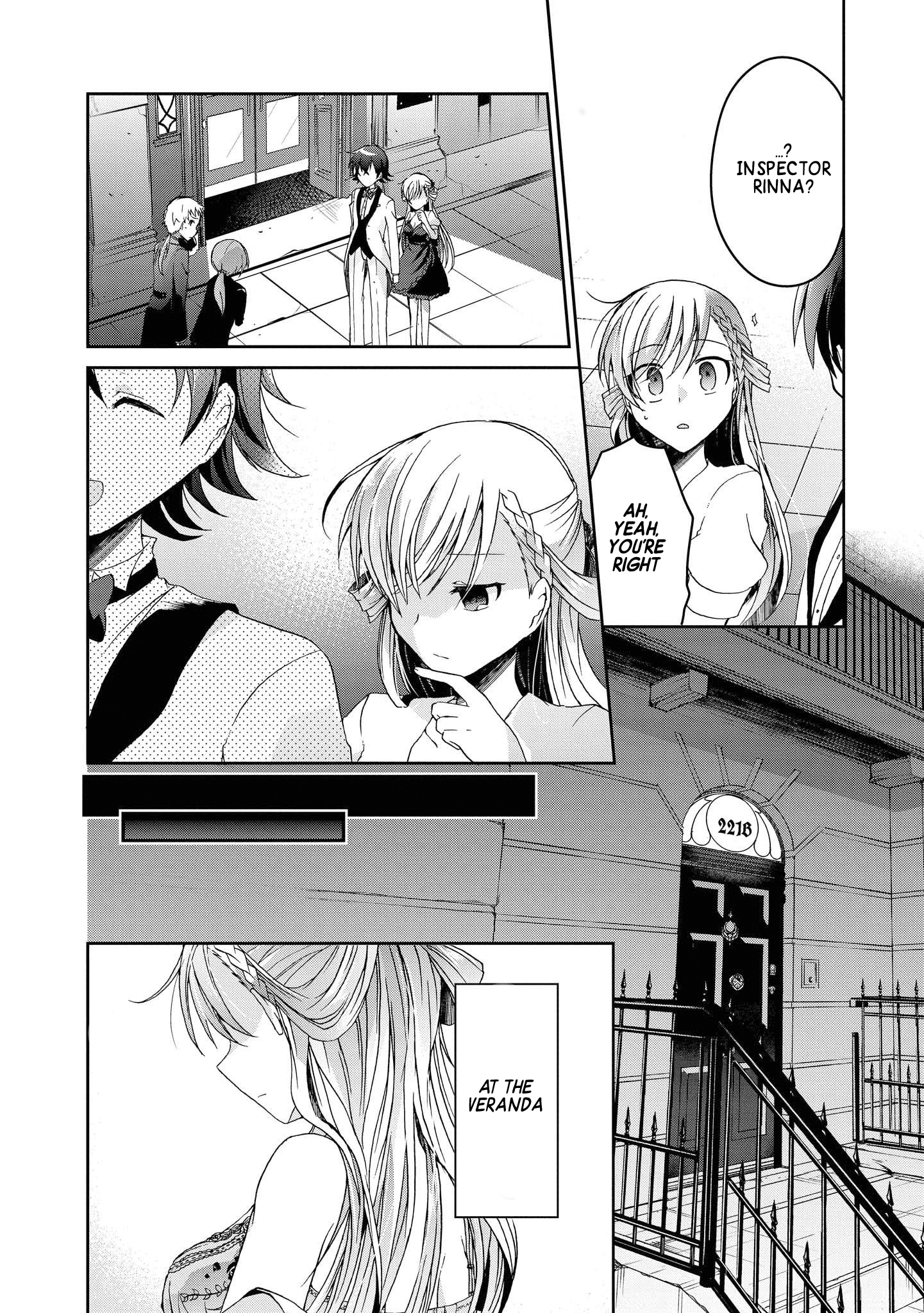 Rinna Keibu wa Iki ga Dekinai Towards Her, I.... 第26页