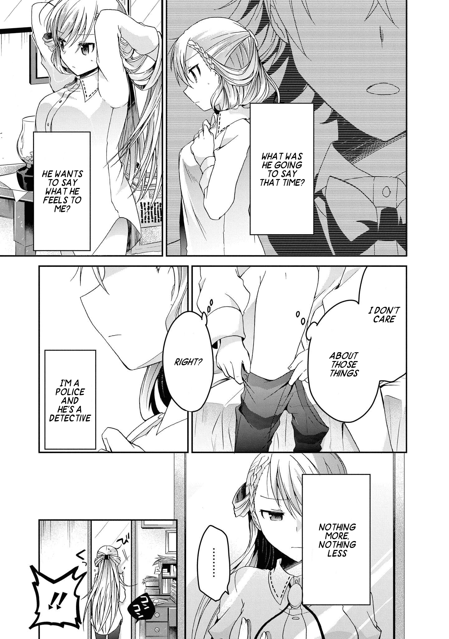 Rinna Keibu wa Iki ga Dekinai Towards Her, I.... 第27页