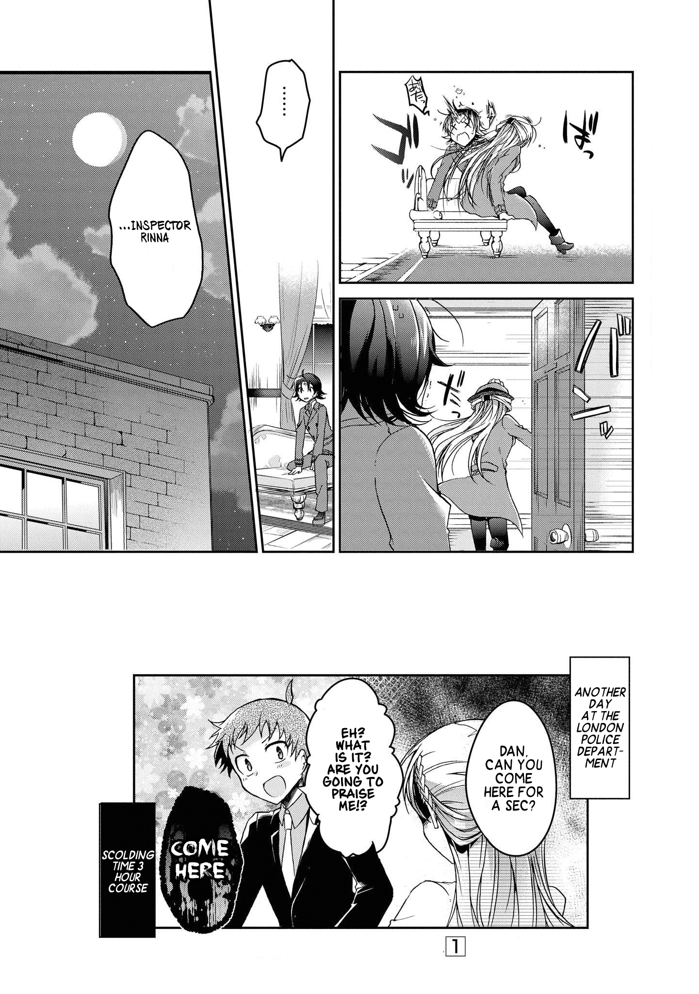 Rinna Keibu wa Iki ga Dekinai Towards Her, I.... 第37页