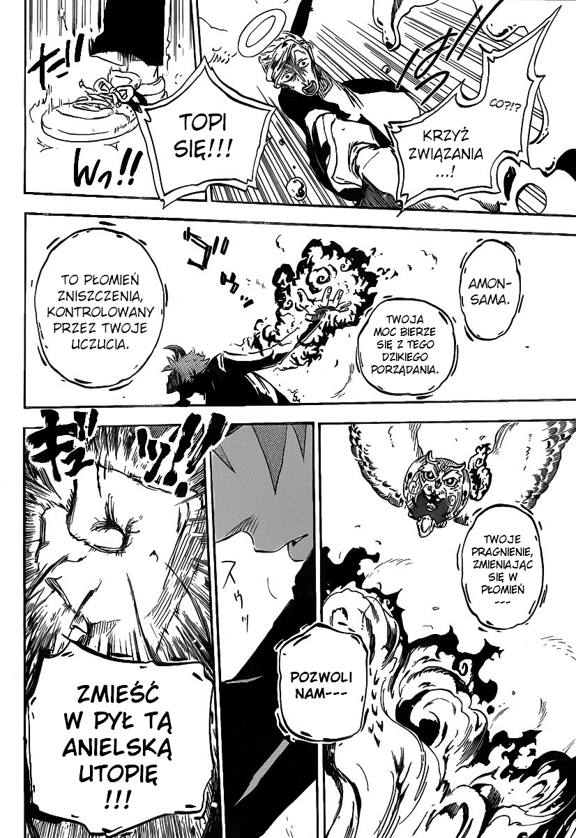 Devil Clutch Oneshot 第37页