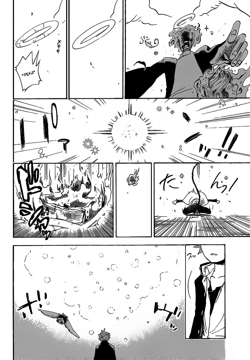 Devil Clutch Oneshot 第40页