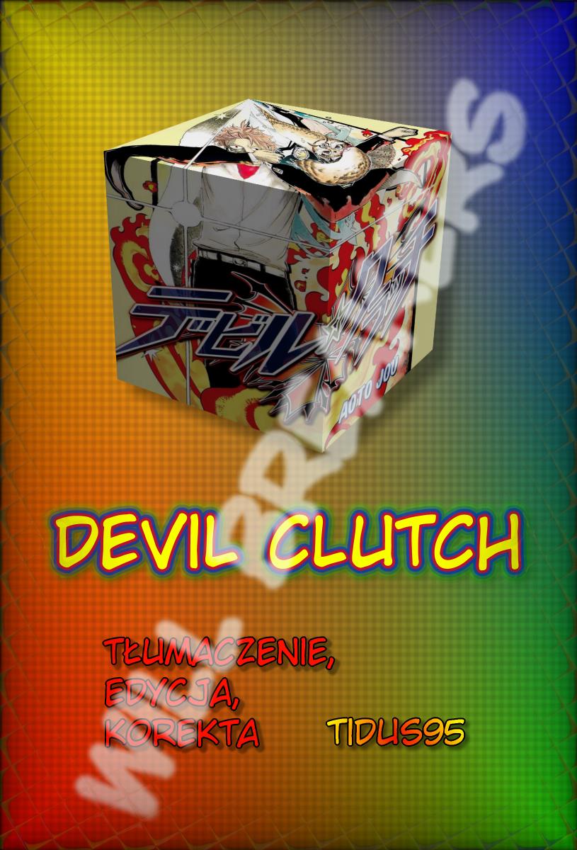 Devil Clutch Oneshot 第44页
