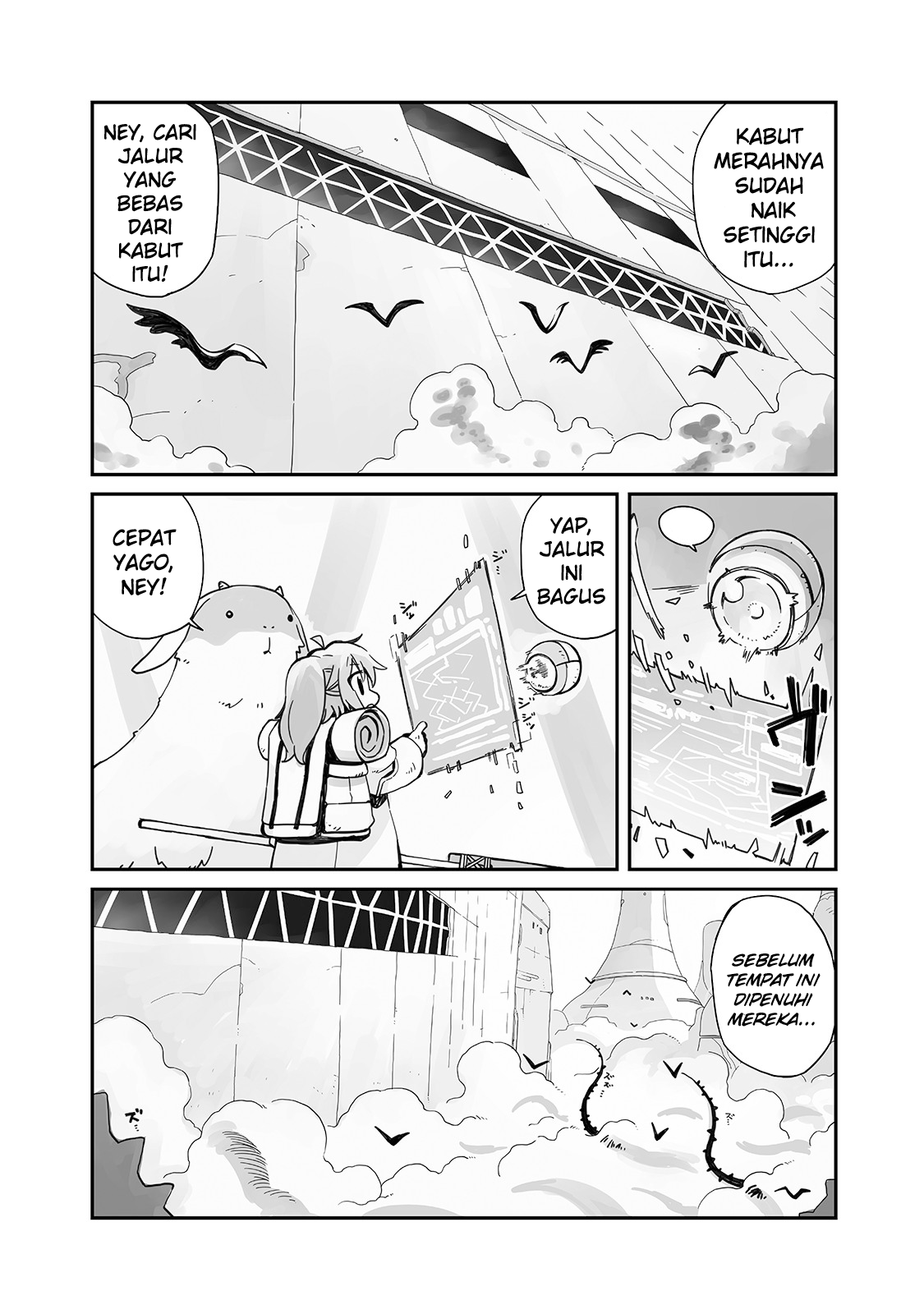 Sekai wa Owattemo Ikirutte Tanoshii Dunia Telah Berakhir 第4页