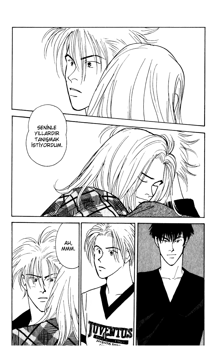 Yasha (YOSHIDA Akimi) Vol. 2 Ch. 6 第2页
