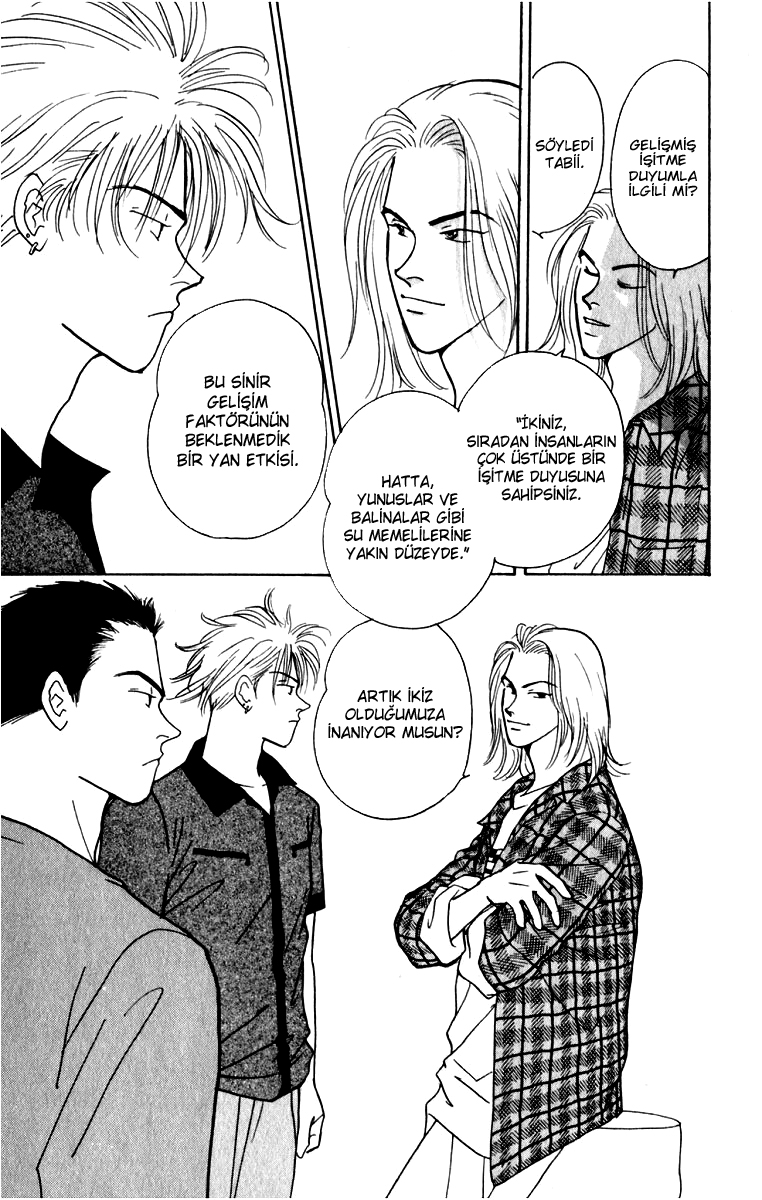 Yasha (YOSHIDA Akimi) Vol. 2 Ch. 6 第11页