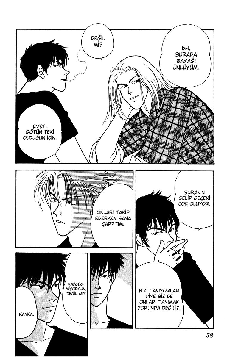 Yasha (YOSHIDA Akimi) Vol. 2 Ch. 6 第14页
