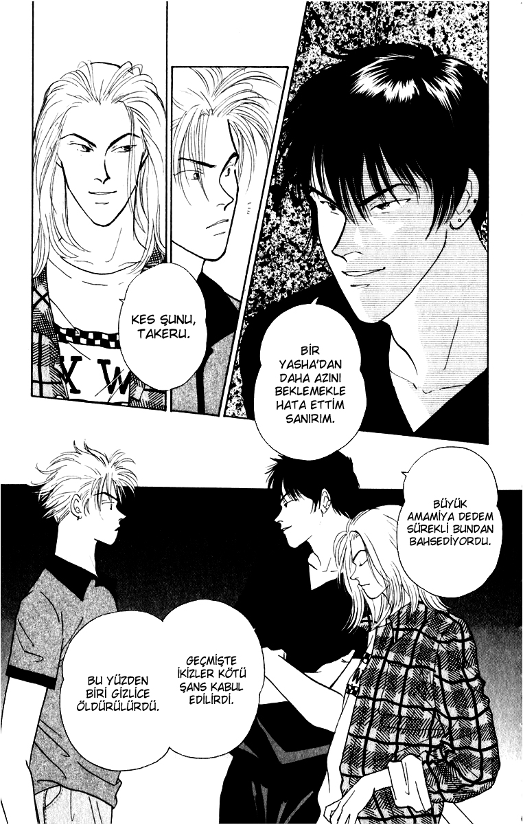 Yasha (YOSHIDA Akimi) Vol. 2 Ch. 6 第15页