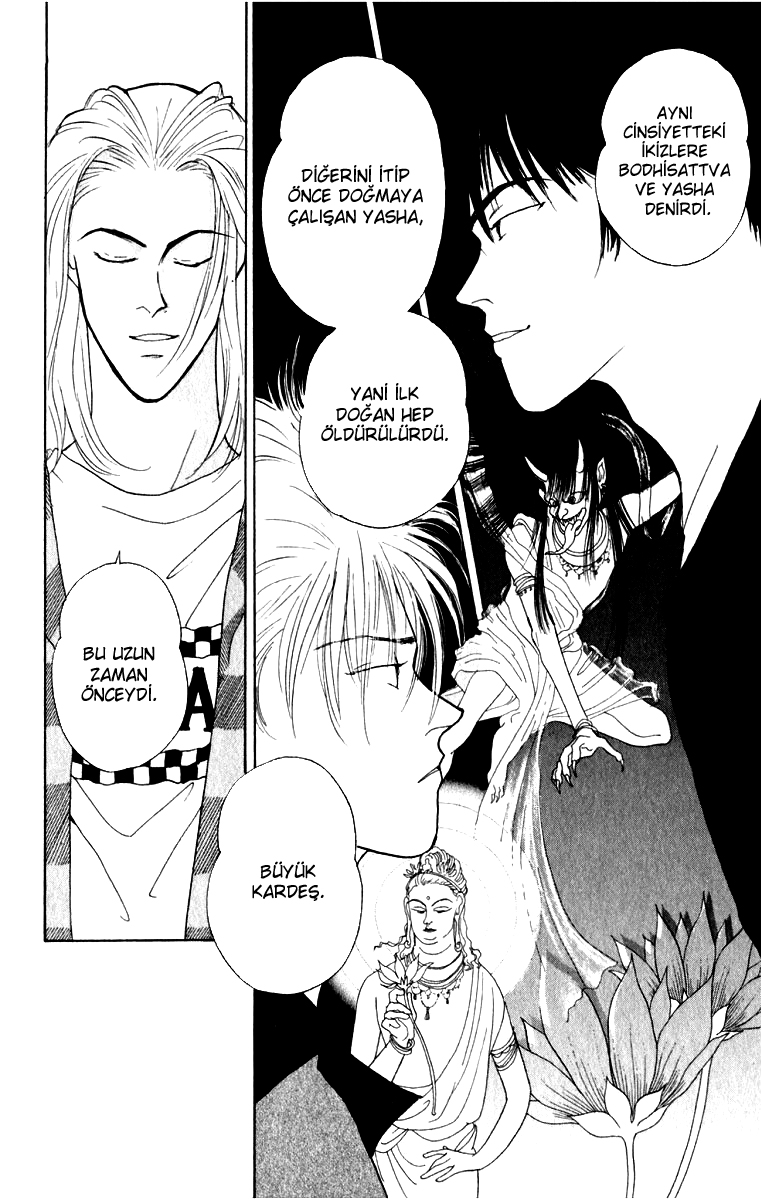 Yasha (YOSHIDA Akimi) Vol. 2 Ch. 6 第16页