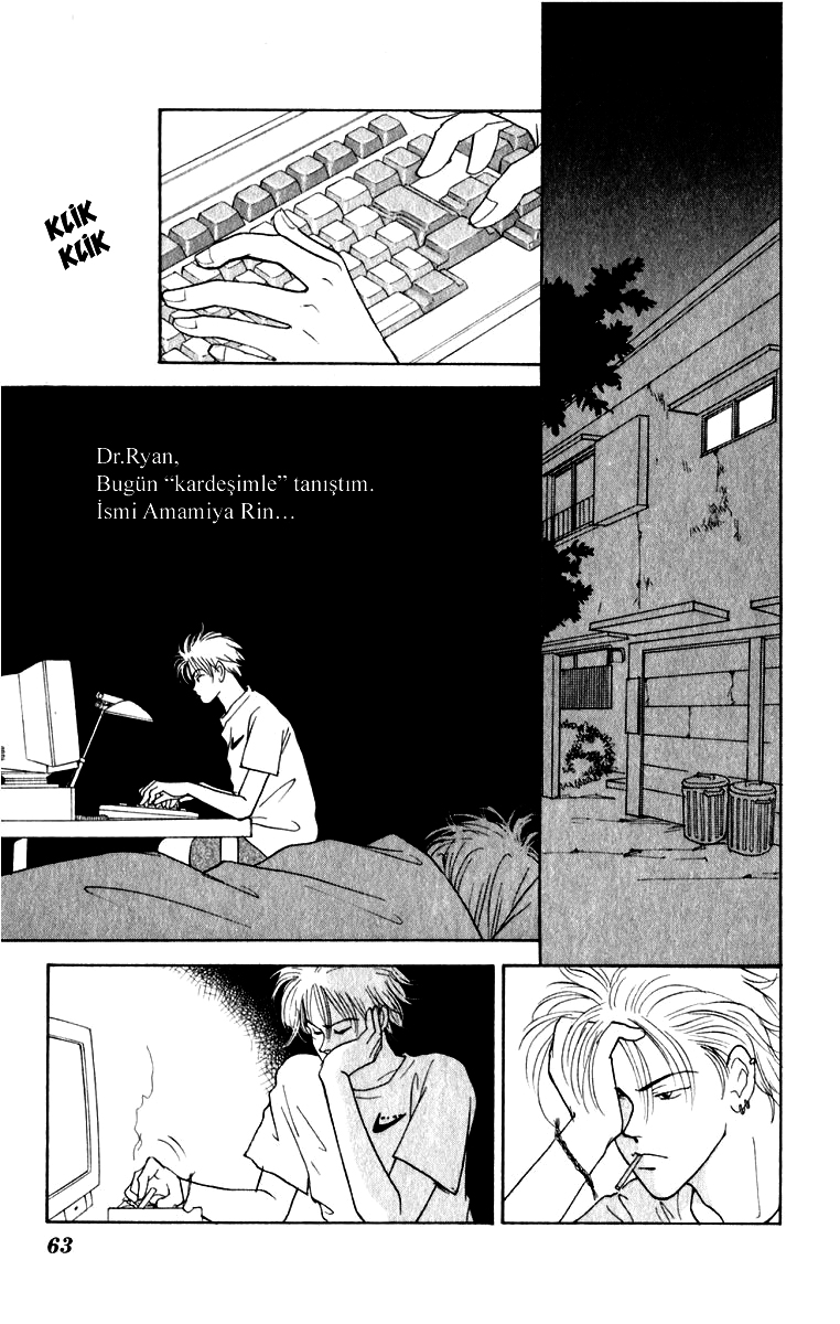 Yasha (YOSHIDA Akimi) Vol. 2 Ch. 6 第19页