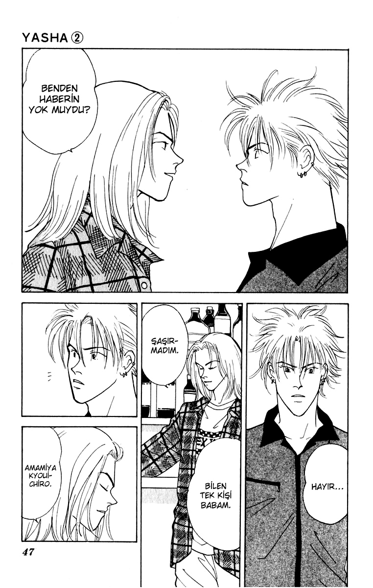Yasha (YOSHIDA Akimi) Vol. 2 Ch. 6 第3页