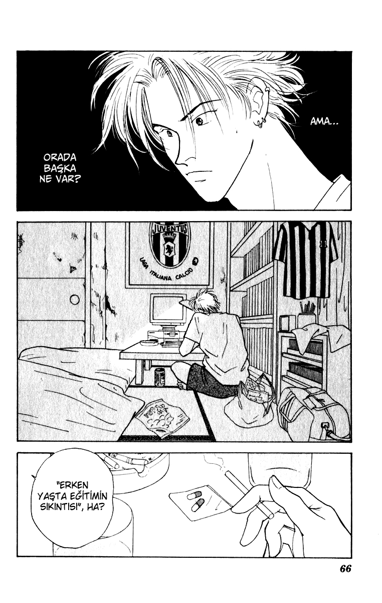 Yasha (YOSHIDA Akimi) Vol. 2 Ch. 6 第22页