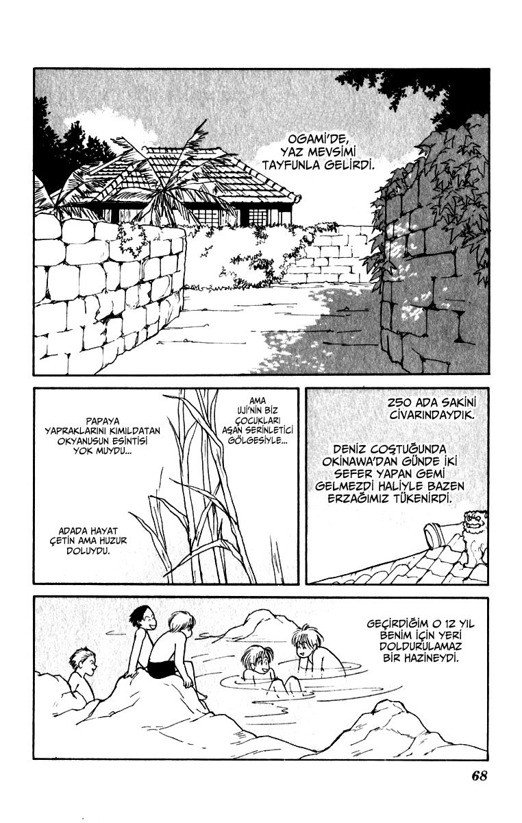 Yasha (YOSHIDA Akimi) Vol. 2 Ch. 6 第24页