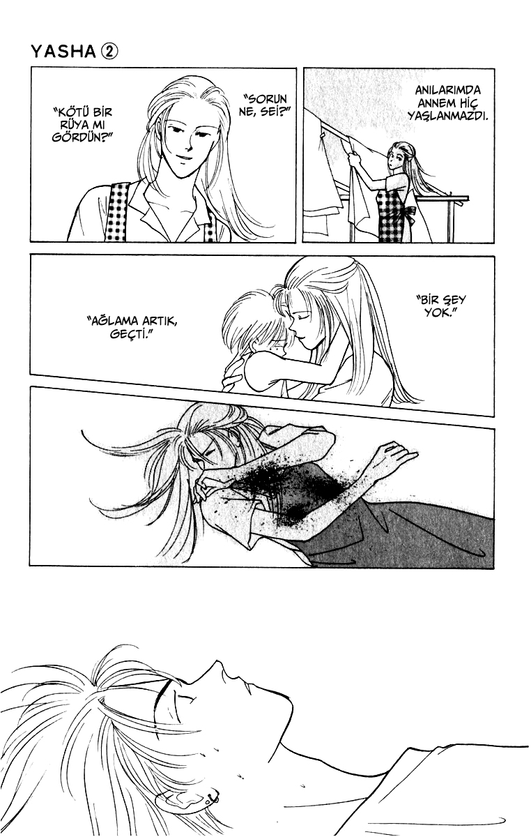Yasha (YOSHIDA Akimi) Vol. 2 Ch. 6 第25页