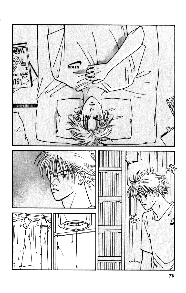 Yasha (YOSHIDA Akimi) Vol. 2 Ch. 6 第26页