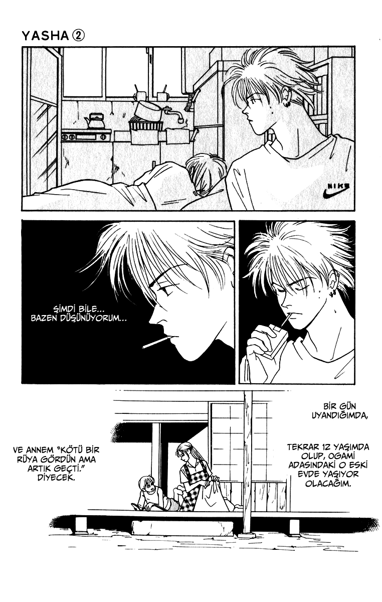 Yasha (YOSHIDA Akimi) Vol. 2 Ch. 6 第27页