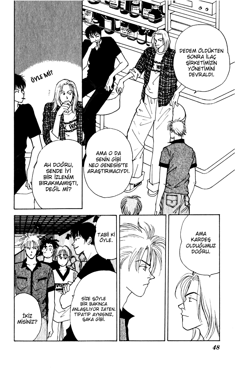 Yasha (YOSHIDA Akimi) Vol. 2 Ch. 6 第4页