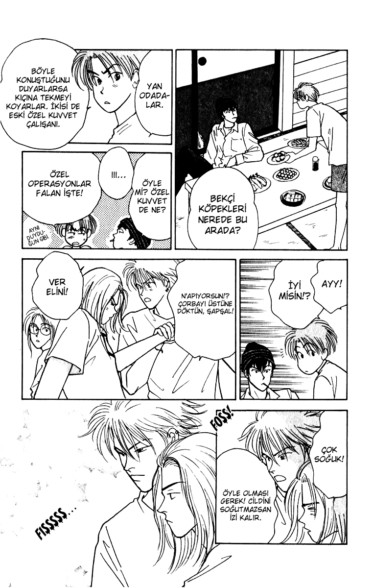 Yasha (YOSHIDA Akimi) Vol. 2 Ch. 6 第35页