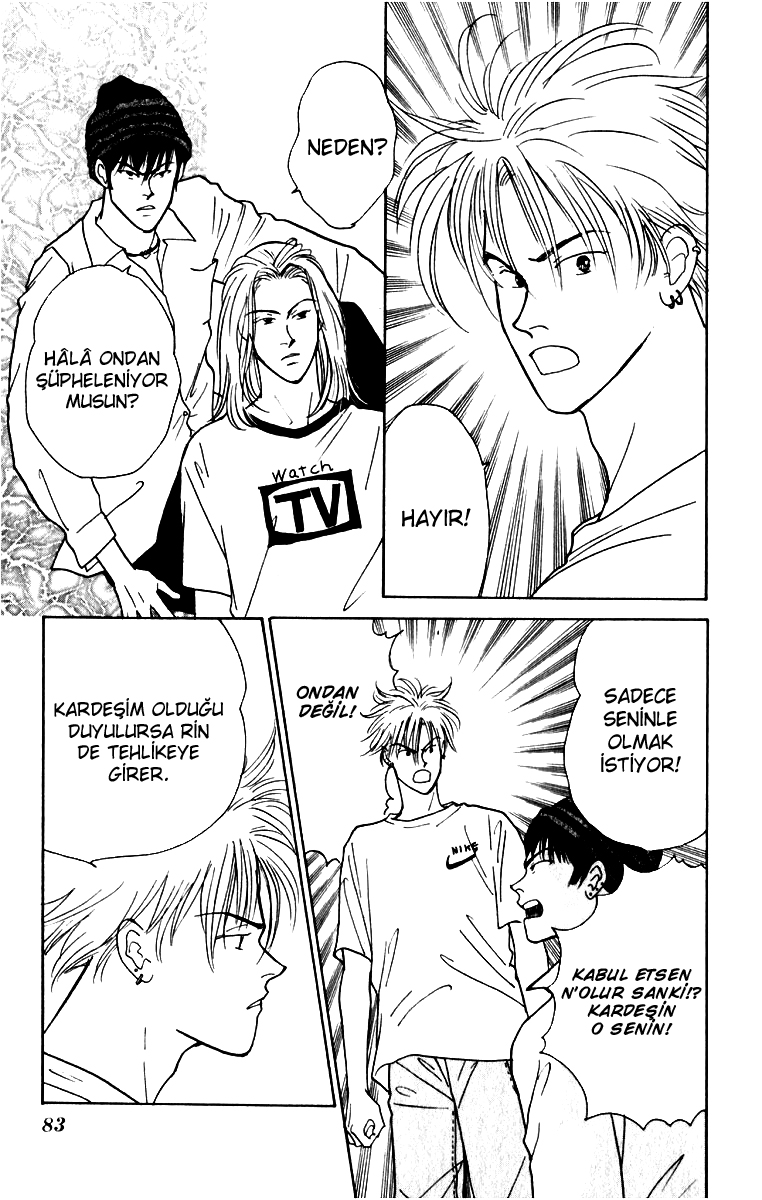 Yasha (YOSHIDA Akimi) Vol. 2 Ch. 6 第39页
