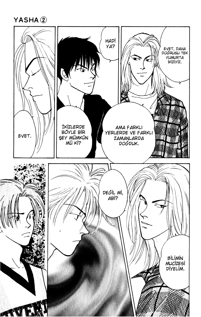Yasha (YOSHIDA Akimi) Vol. 2 Ch. 6 第5页