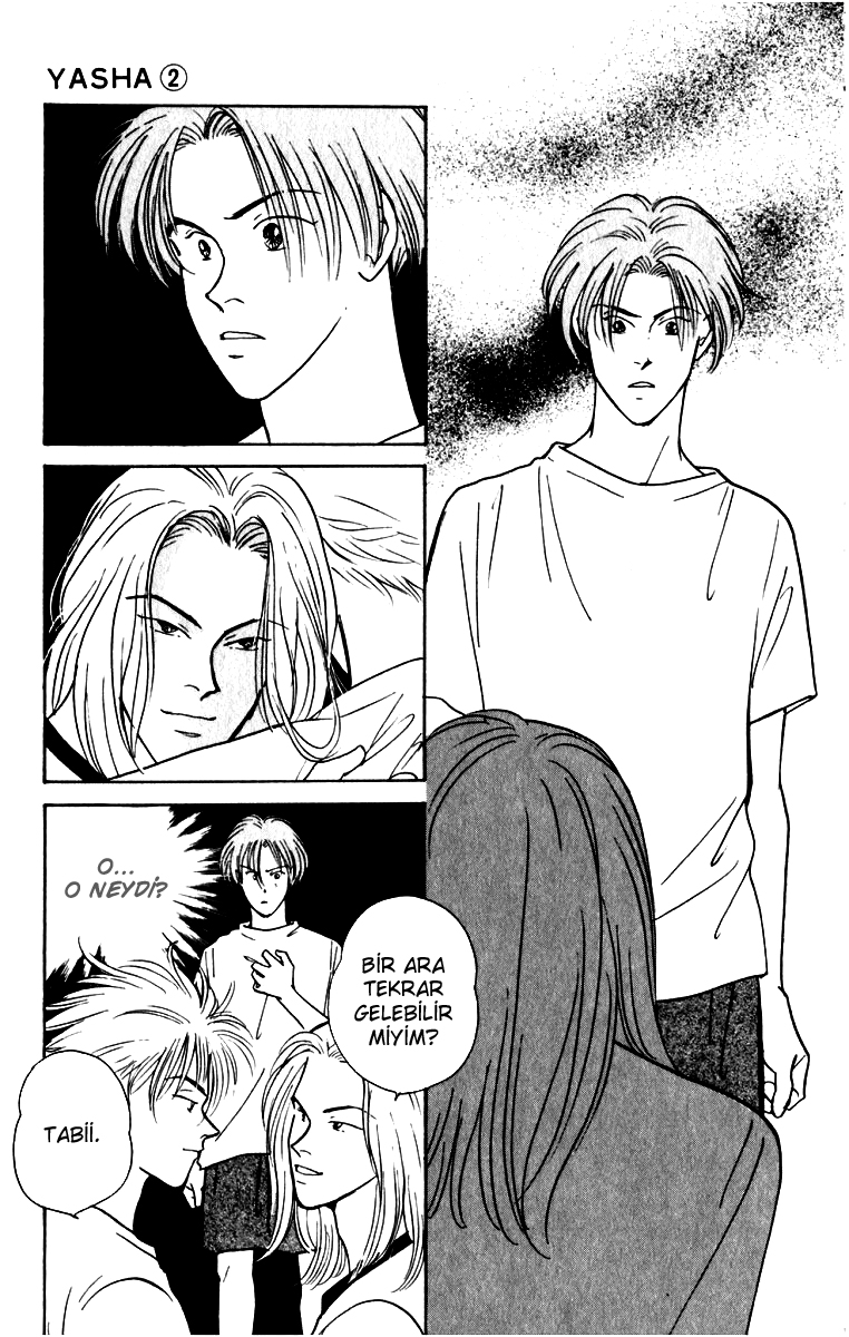 Yasha (YOSHIDA Akimi) Vol. 2 Ch. 6 第43页