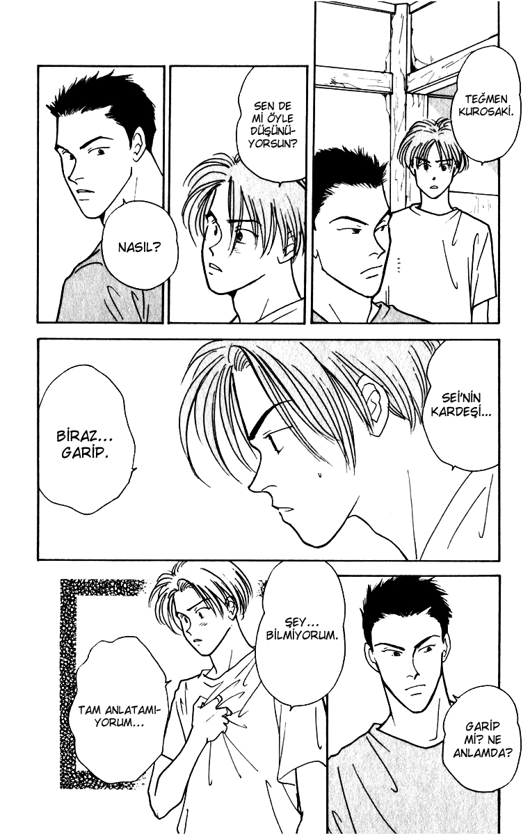 Yasha (YOSHIDA Akimi) Vol. 2 Ch. 6 第46页