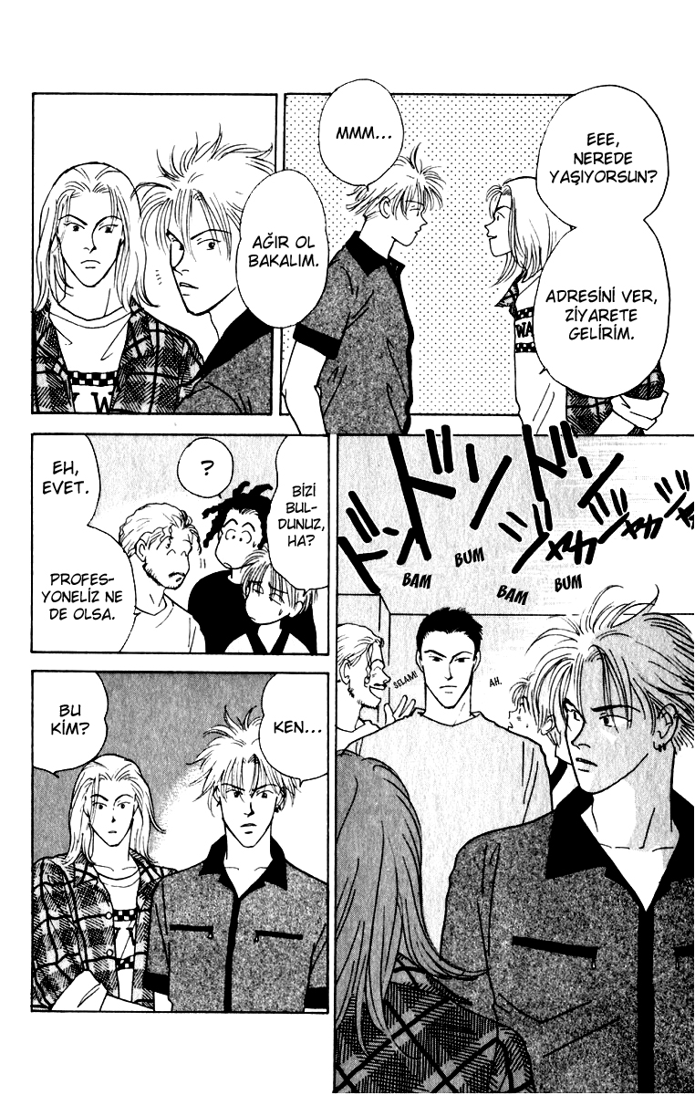 Yasha (YOSHIDA Akimi) Vol. 2 Ch. 6 第6页