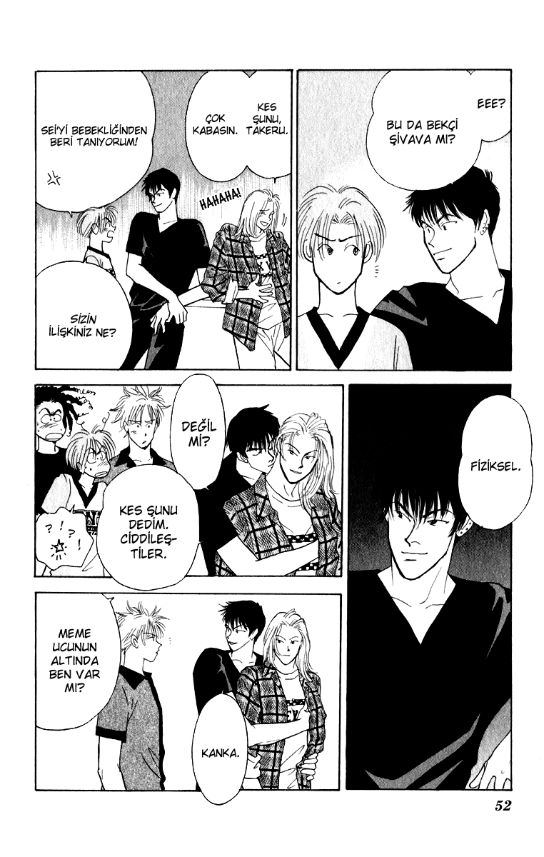Yasha (YOSHIDA Akimi) Vol. 2 Ch. 6 第8页