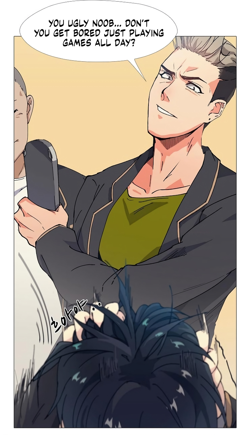 Real World Mobile 第8页