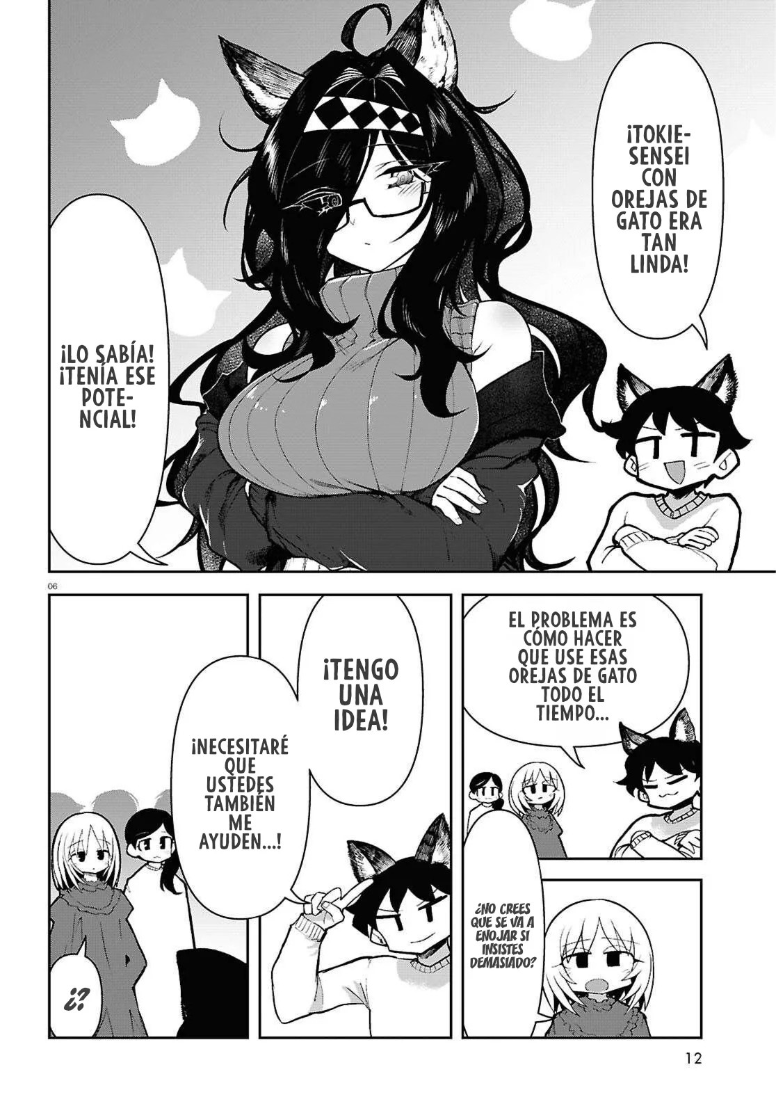 Kotodama Kanaete! Tokie-sensei 第7页